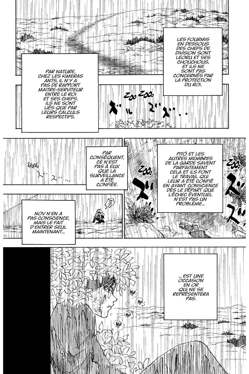 Chapter Image 741