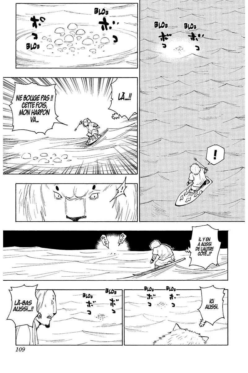 Chapter Image 963