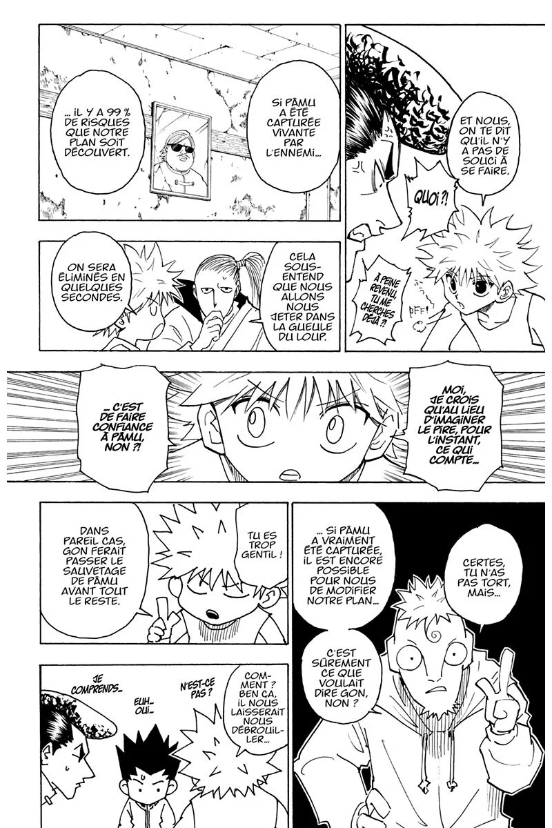 Chapter Image 260