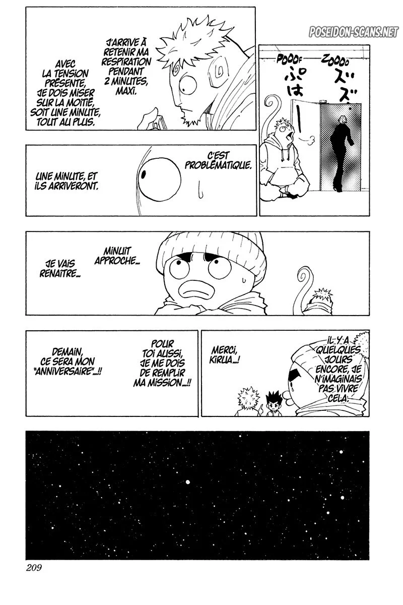 Chapter Image 667