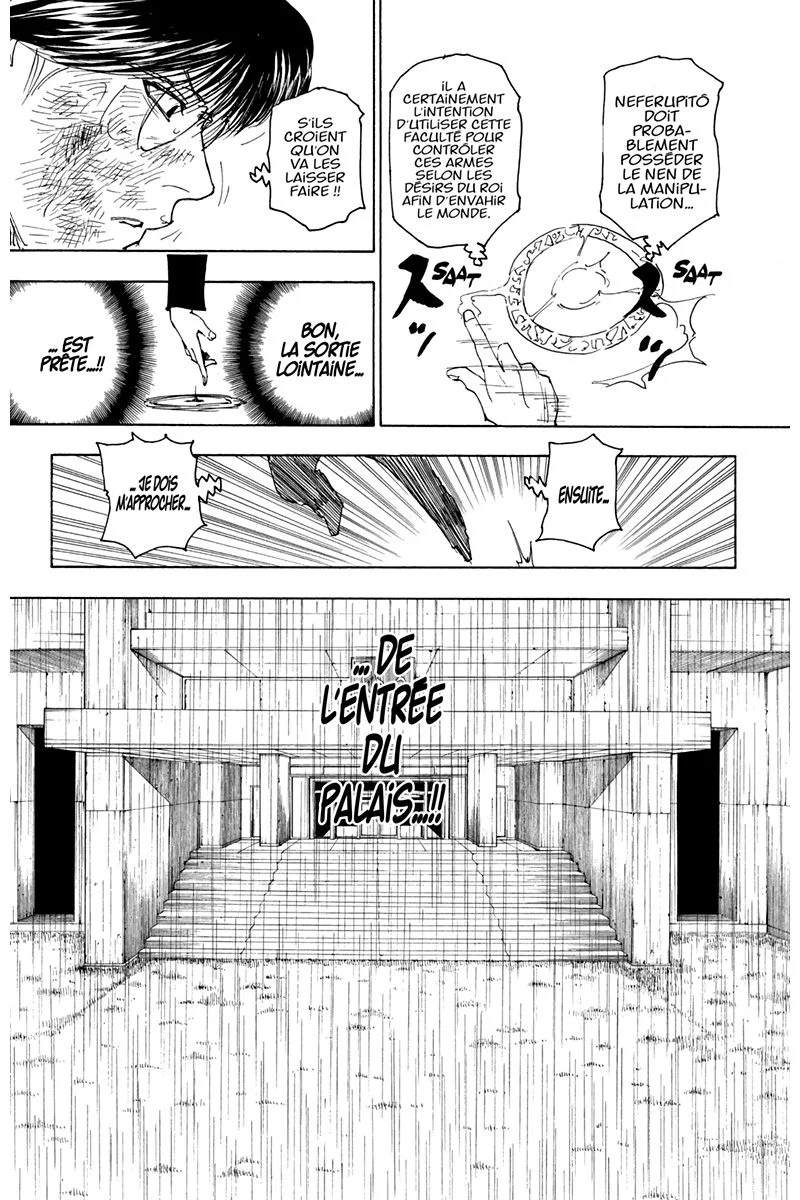 Chapter Image 38