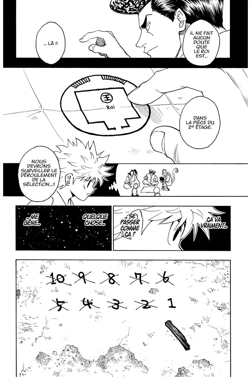 Chapter Image 519