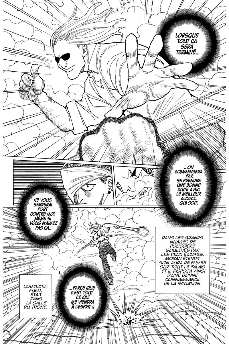 Chapter Image 297