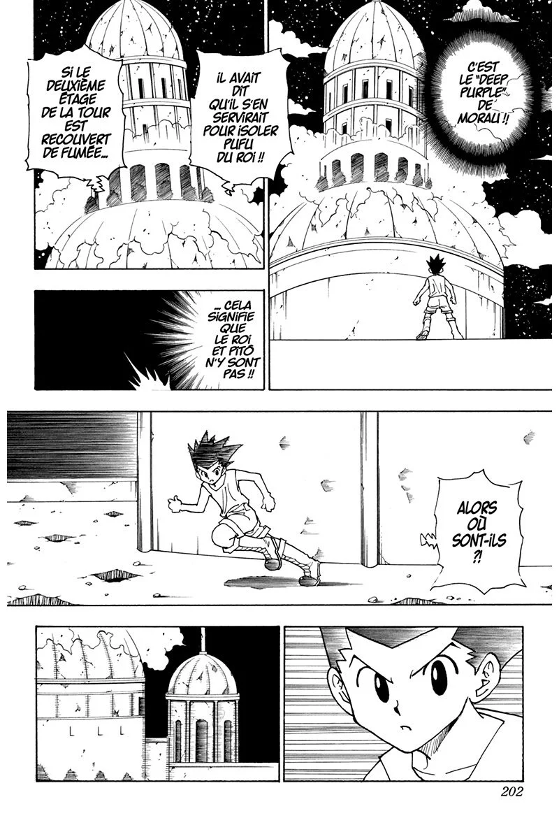 Chapter Image 408