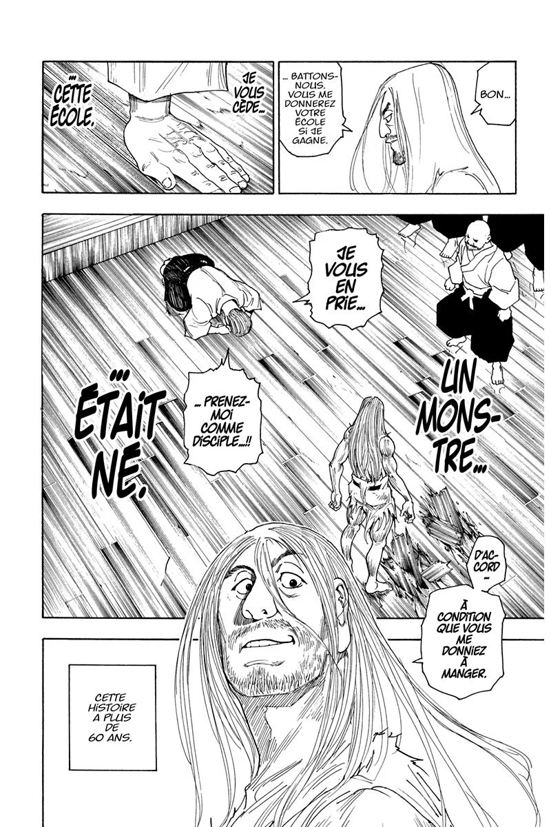Chapter Image 482