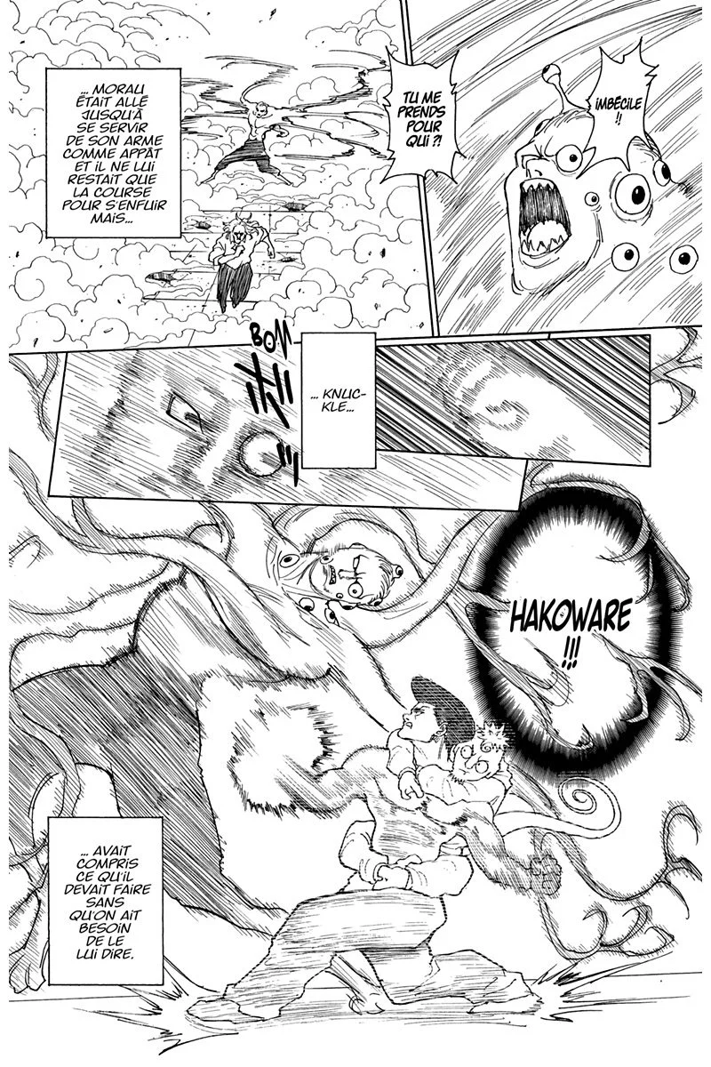 Chapter Image 38