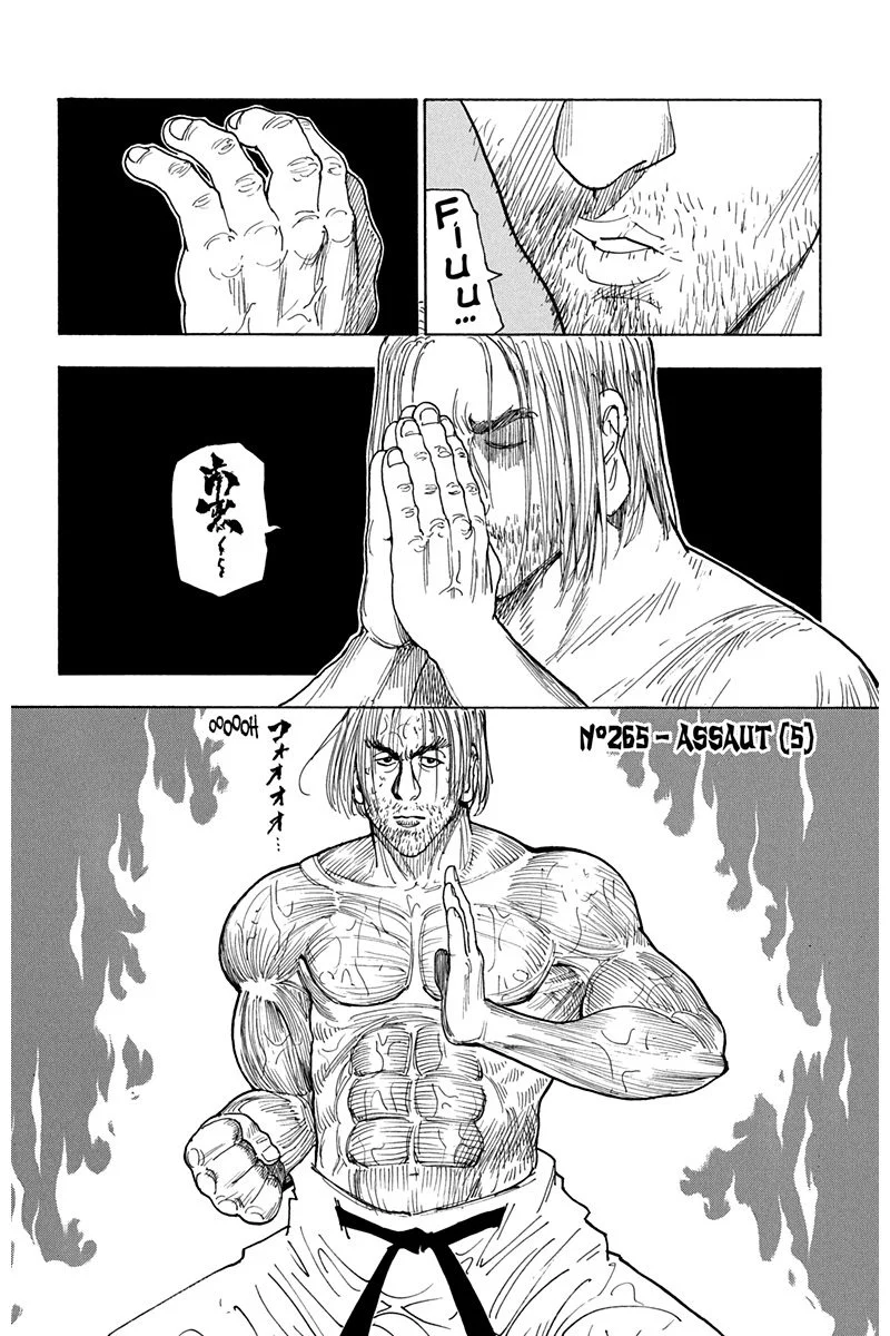 Chapter Image 149