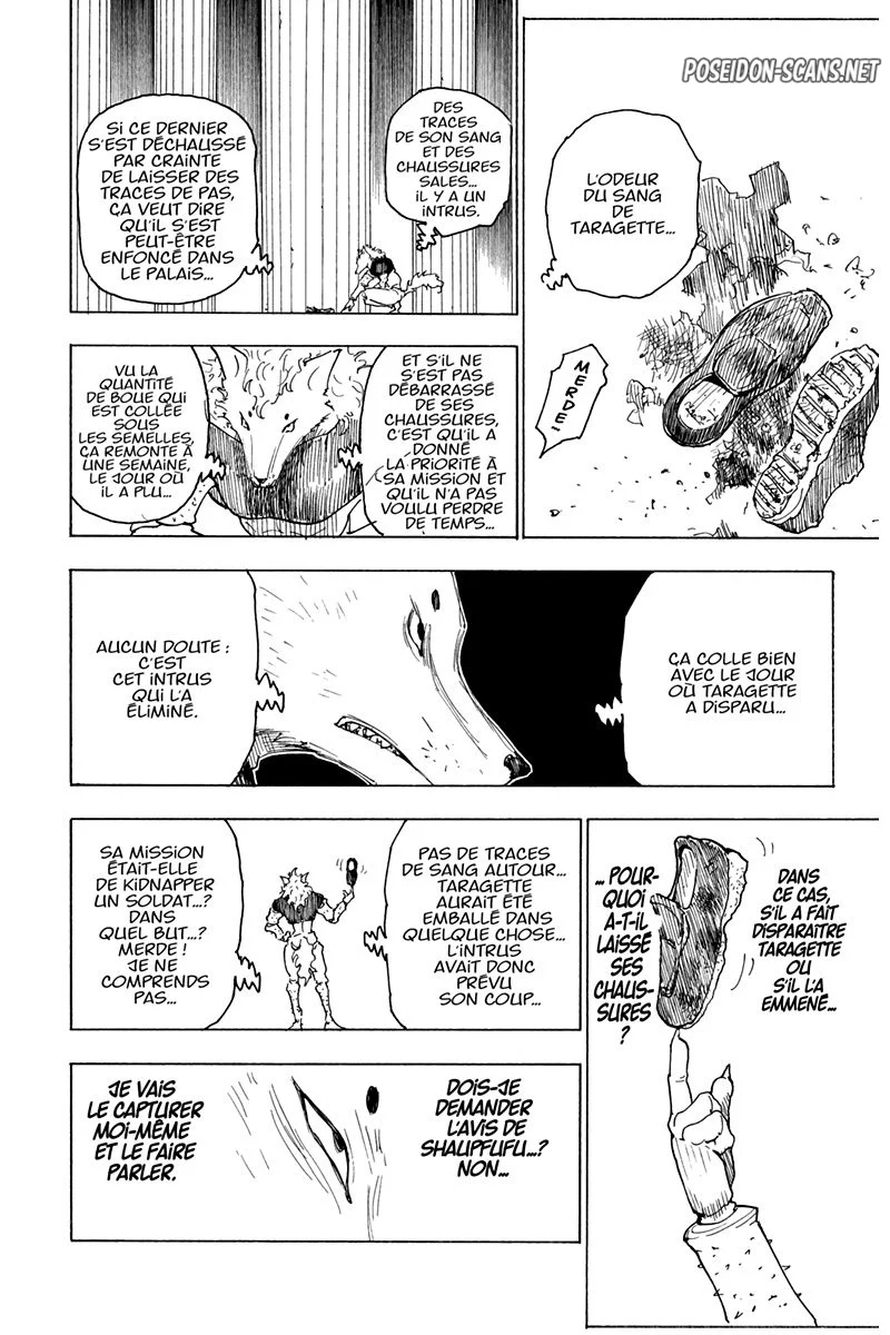 Chapter Image 445