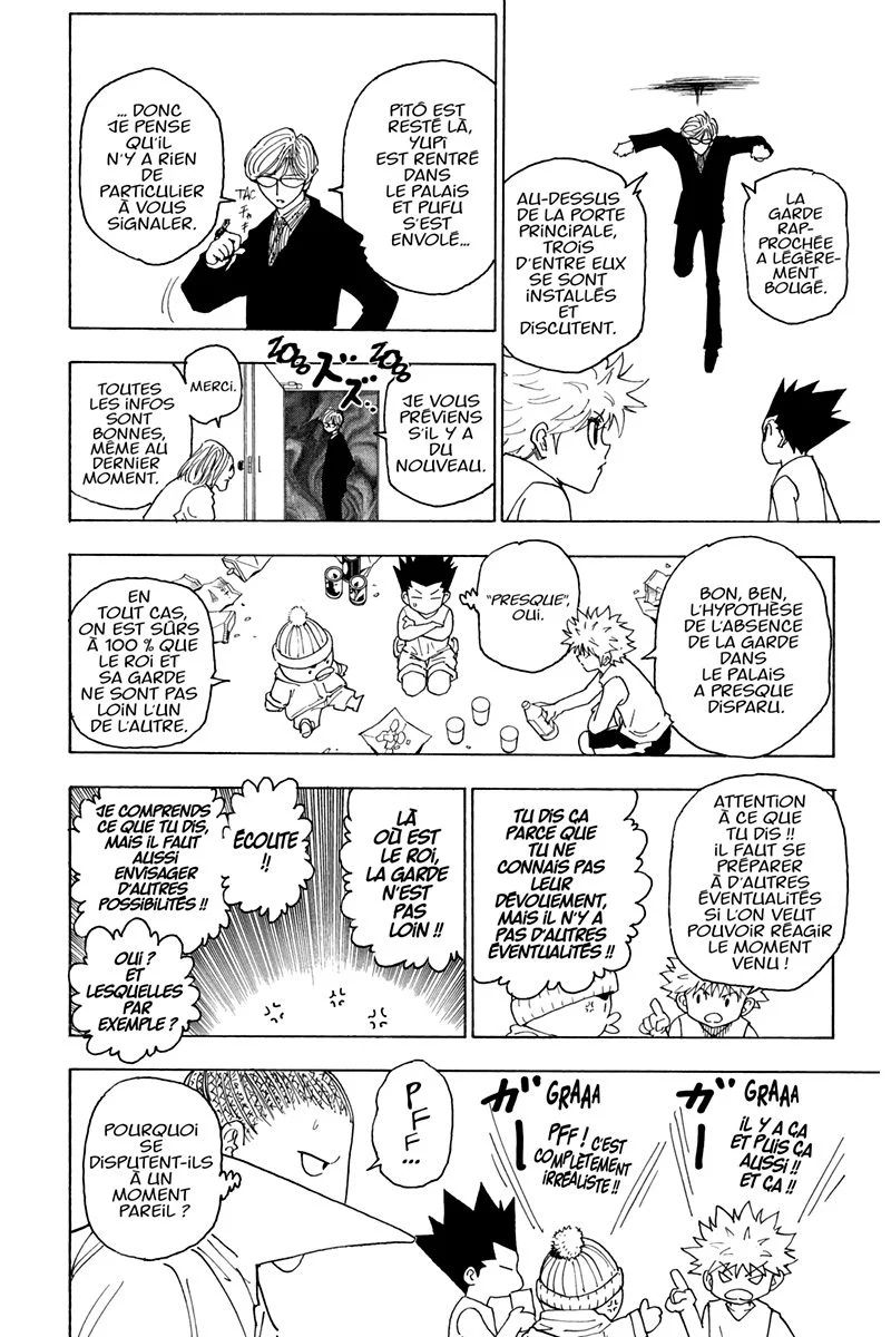Chapter Image 38