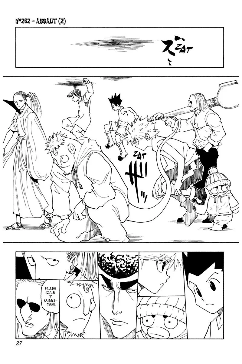 Chapter Image 926