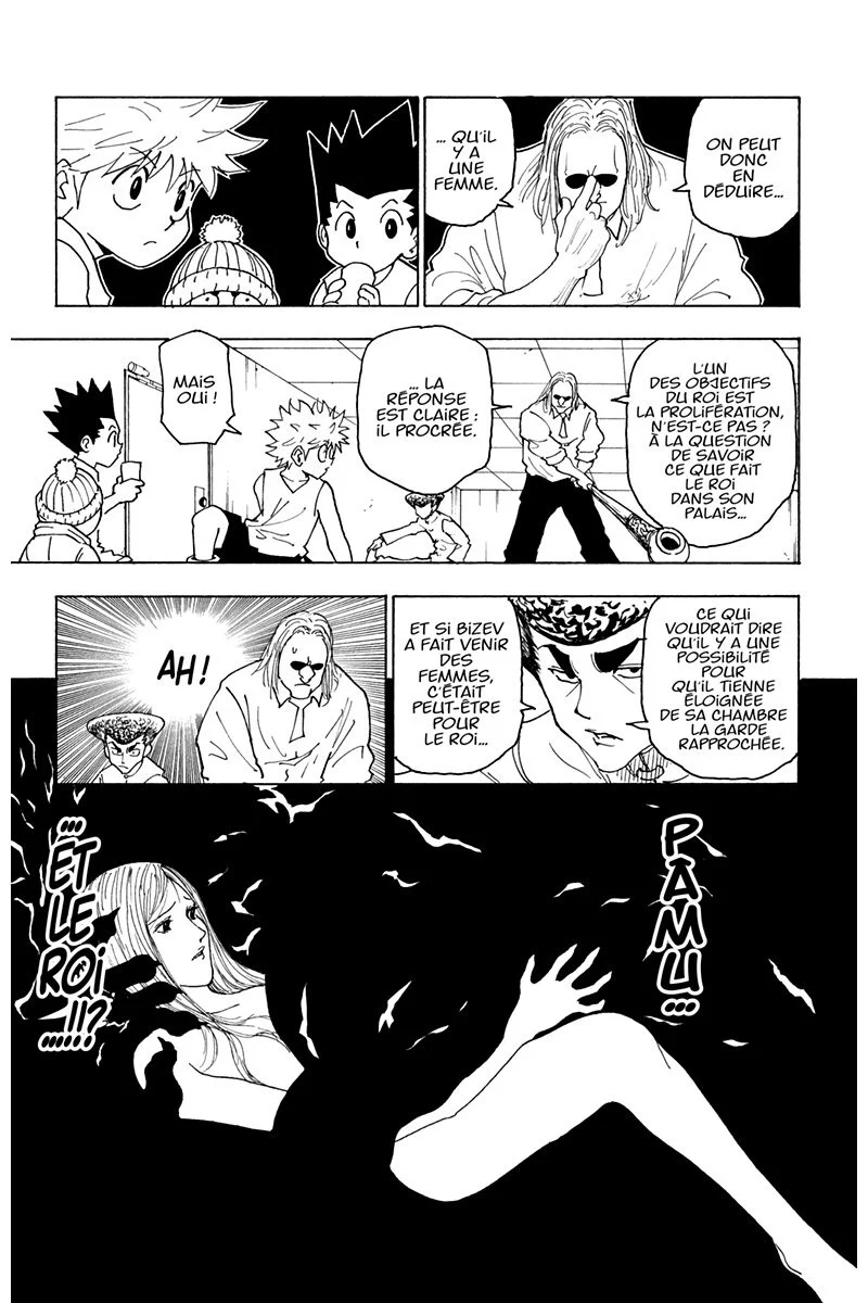 Chapter Image 75