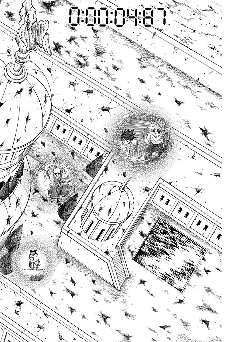 Chapter Image 371