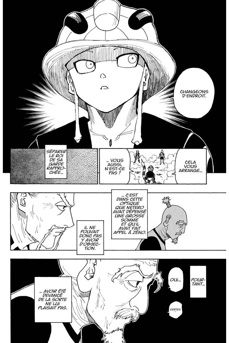 Chapter Image 704