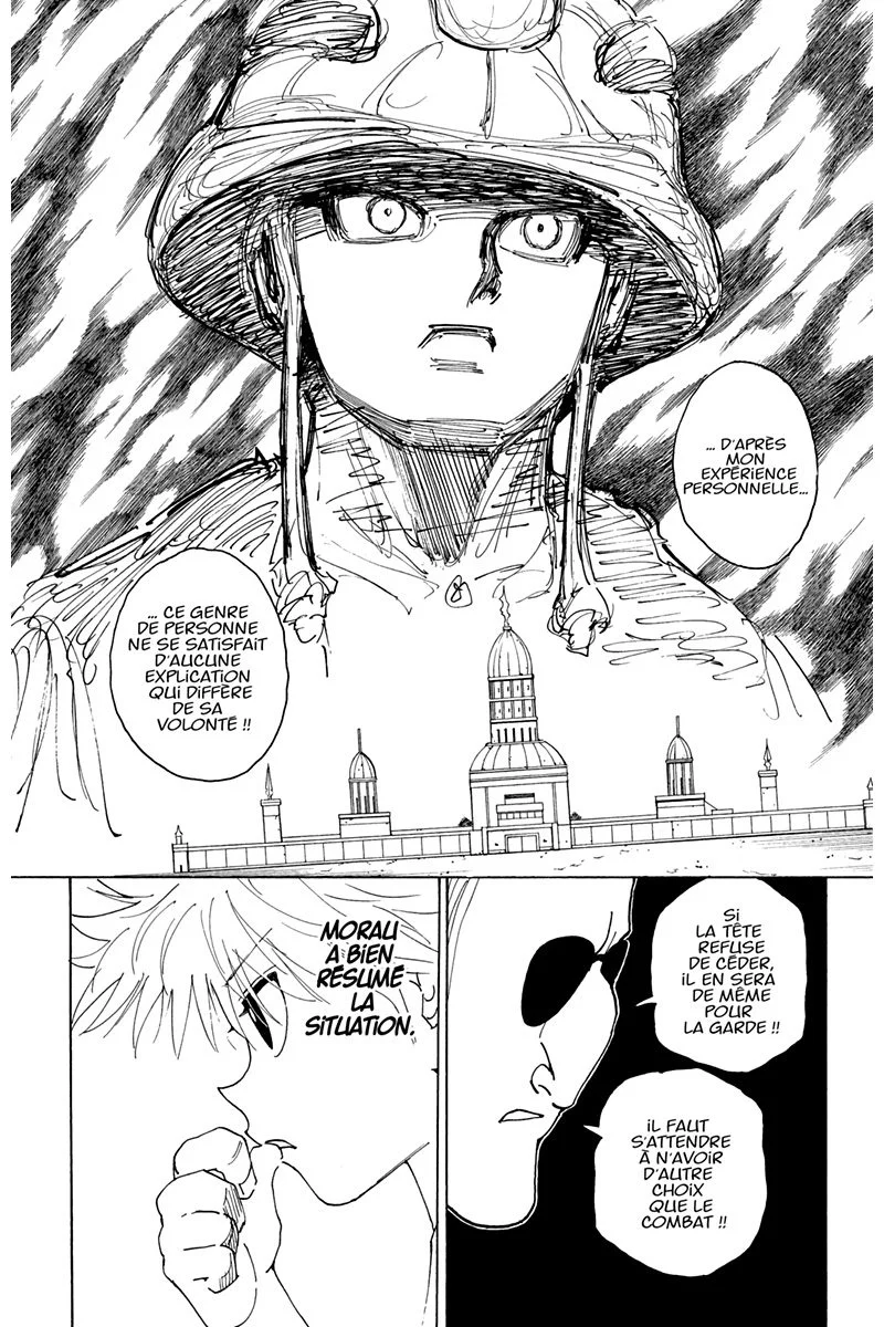 Chapter Image 482