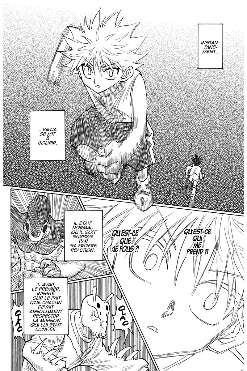 Chapter Image 519