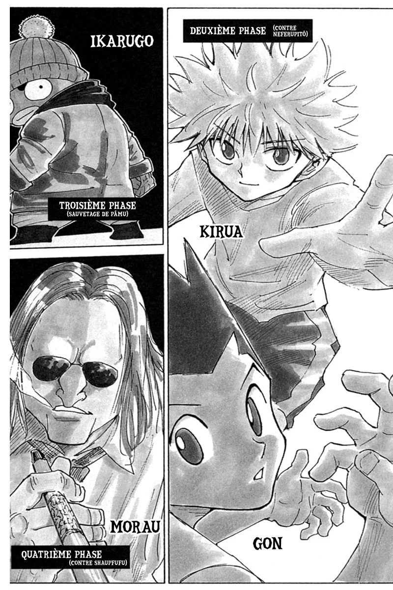 Chapter Image 260