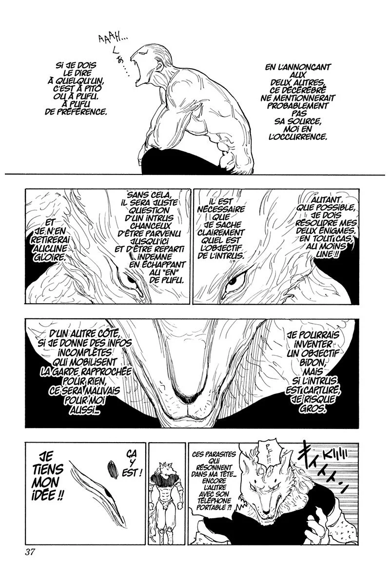 Chapter Image 297