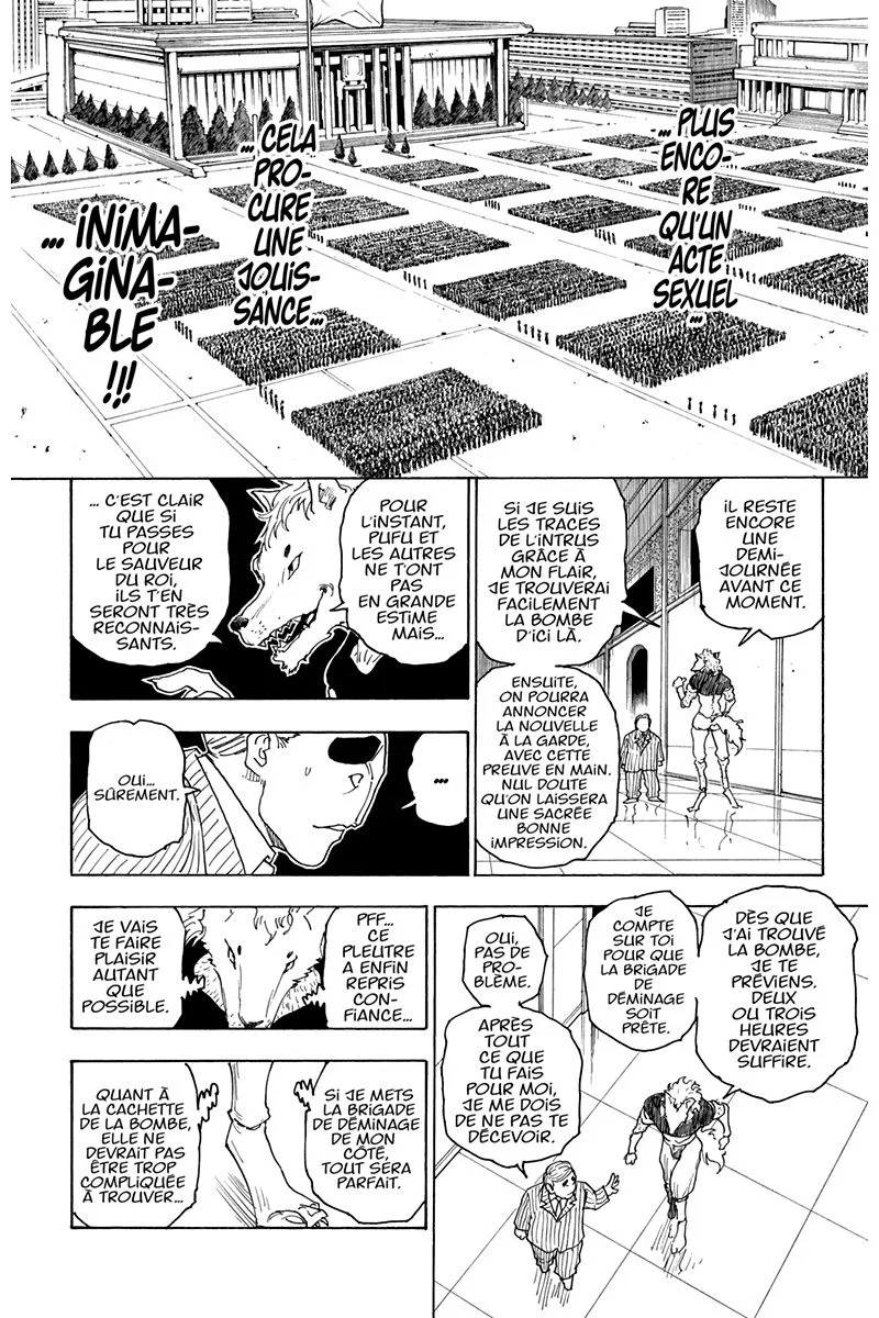 Chapter Image 408