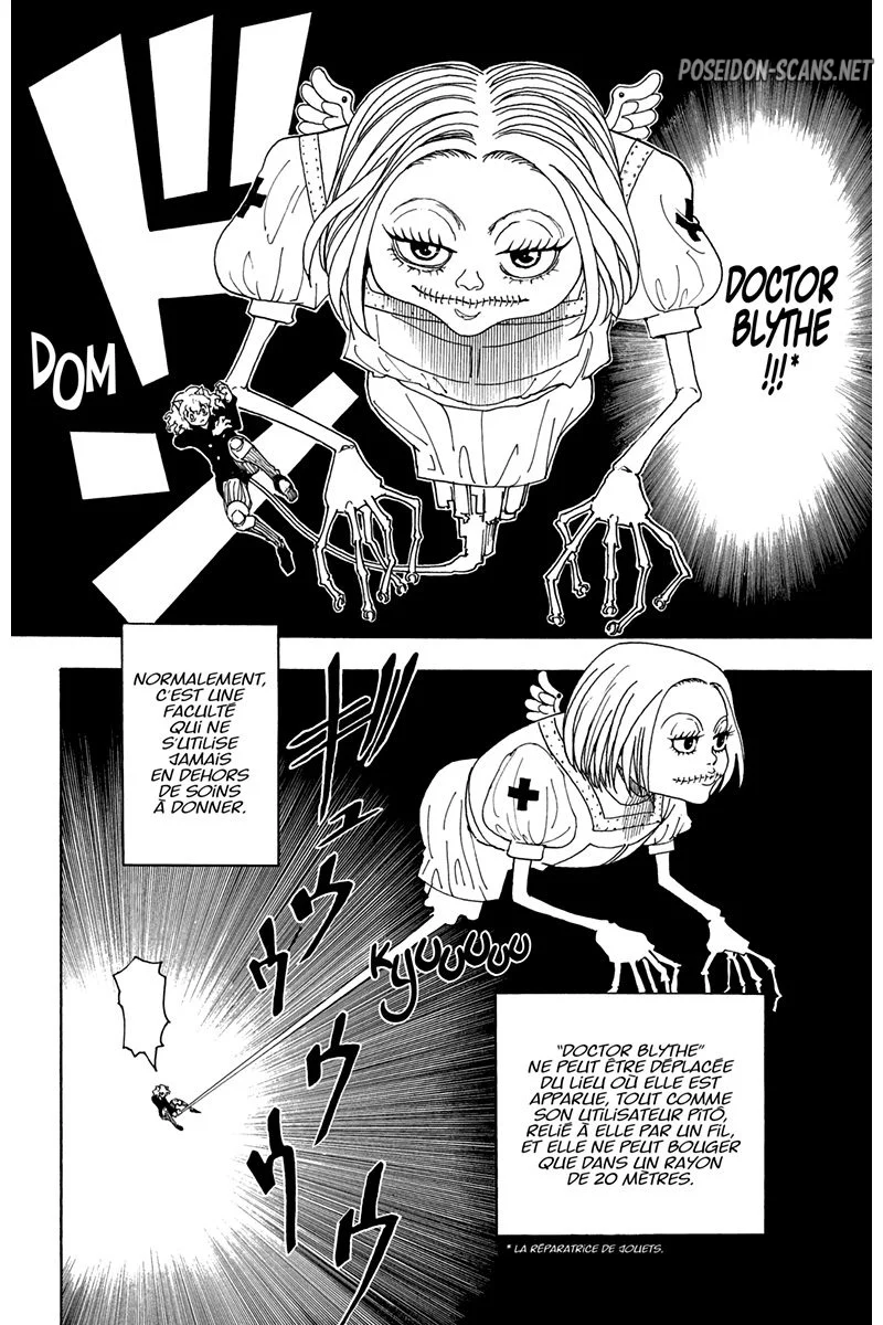 Chapter Image 556