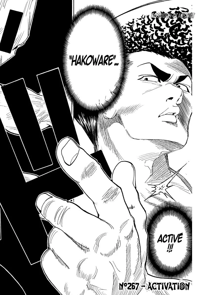 Chapter Image 667