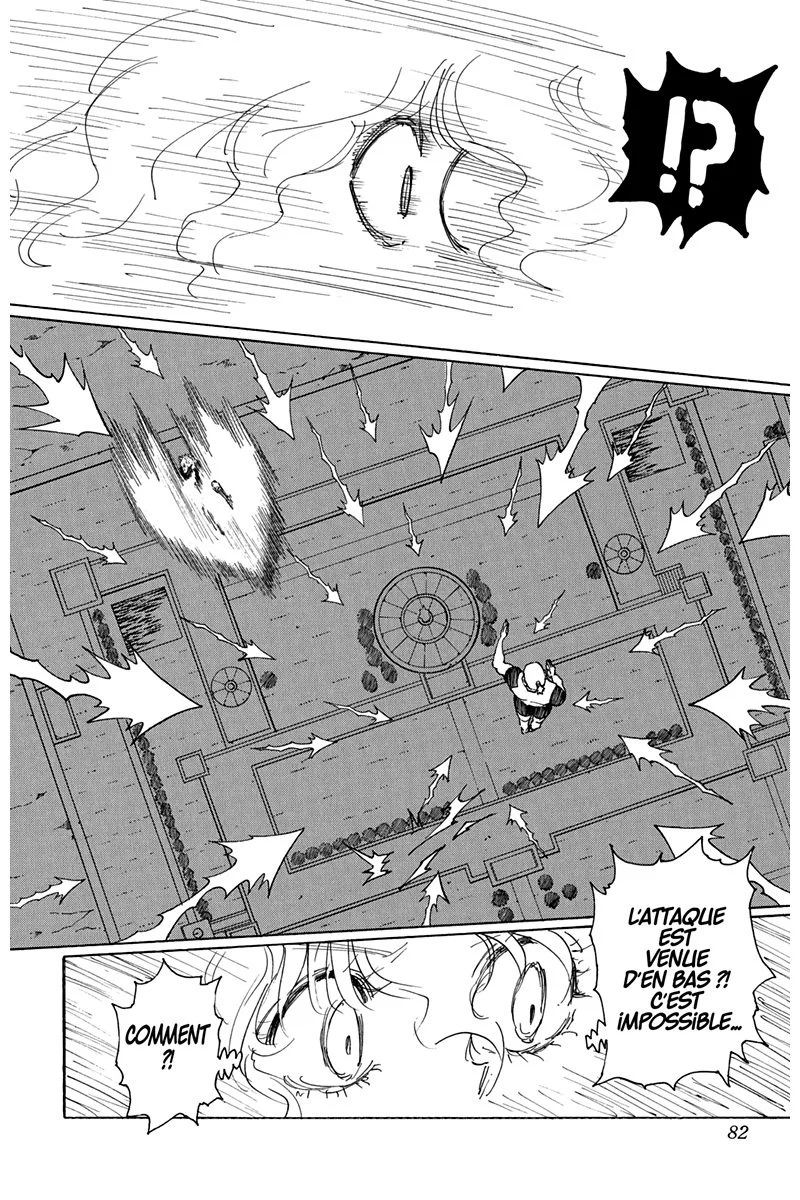 Chapter Image 963