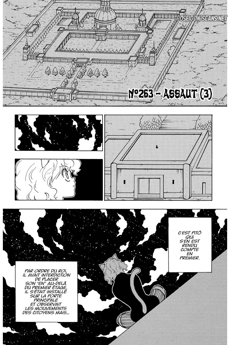 Chapter Image 667