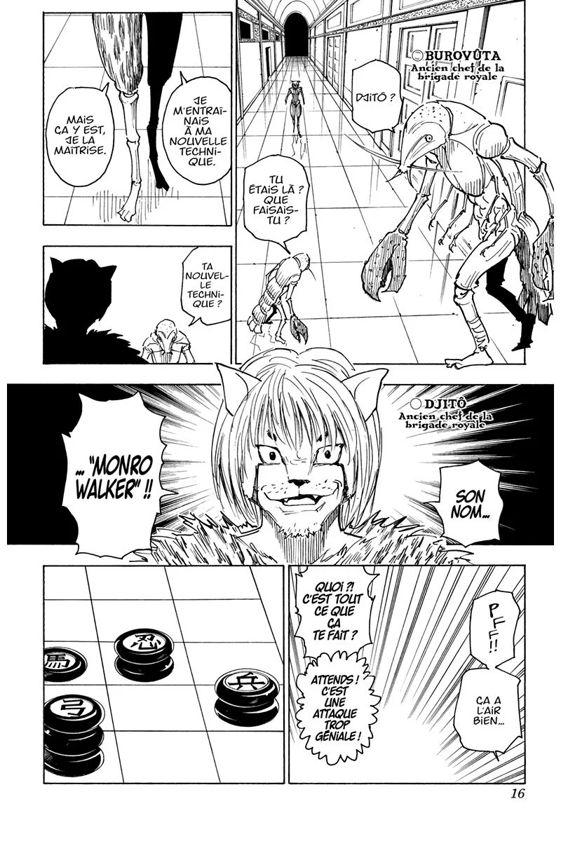 Chapter Image 519