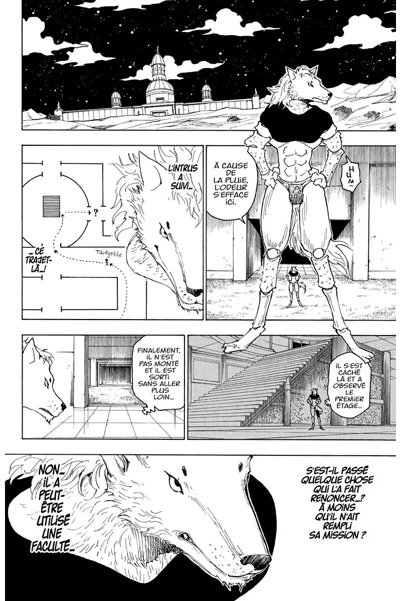 Chapter Image 186