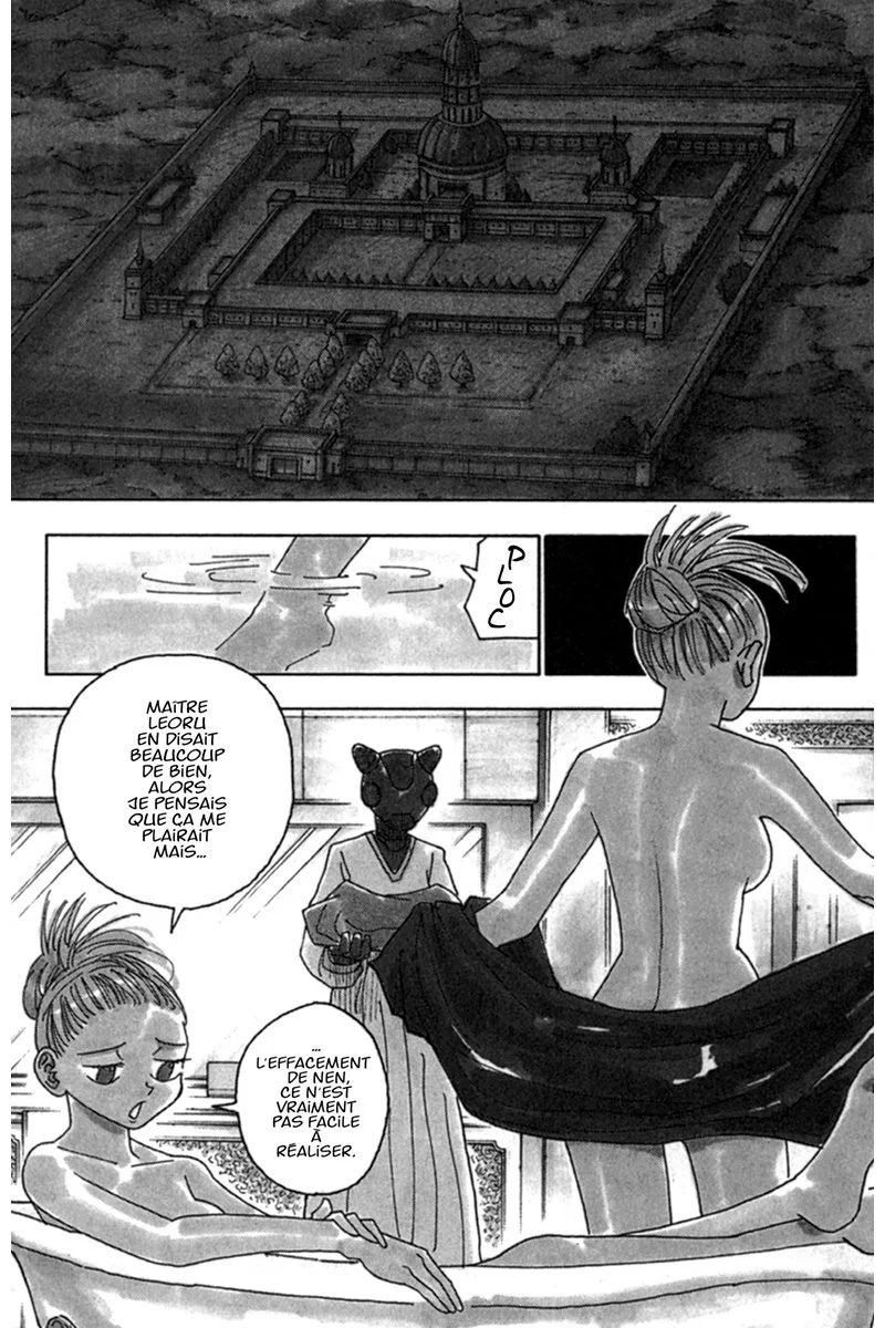 Chapter Image 297