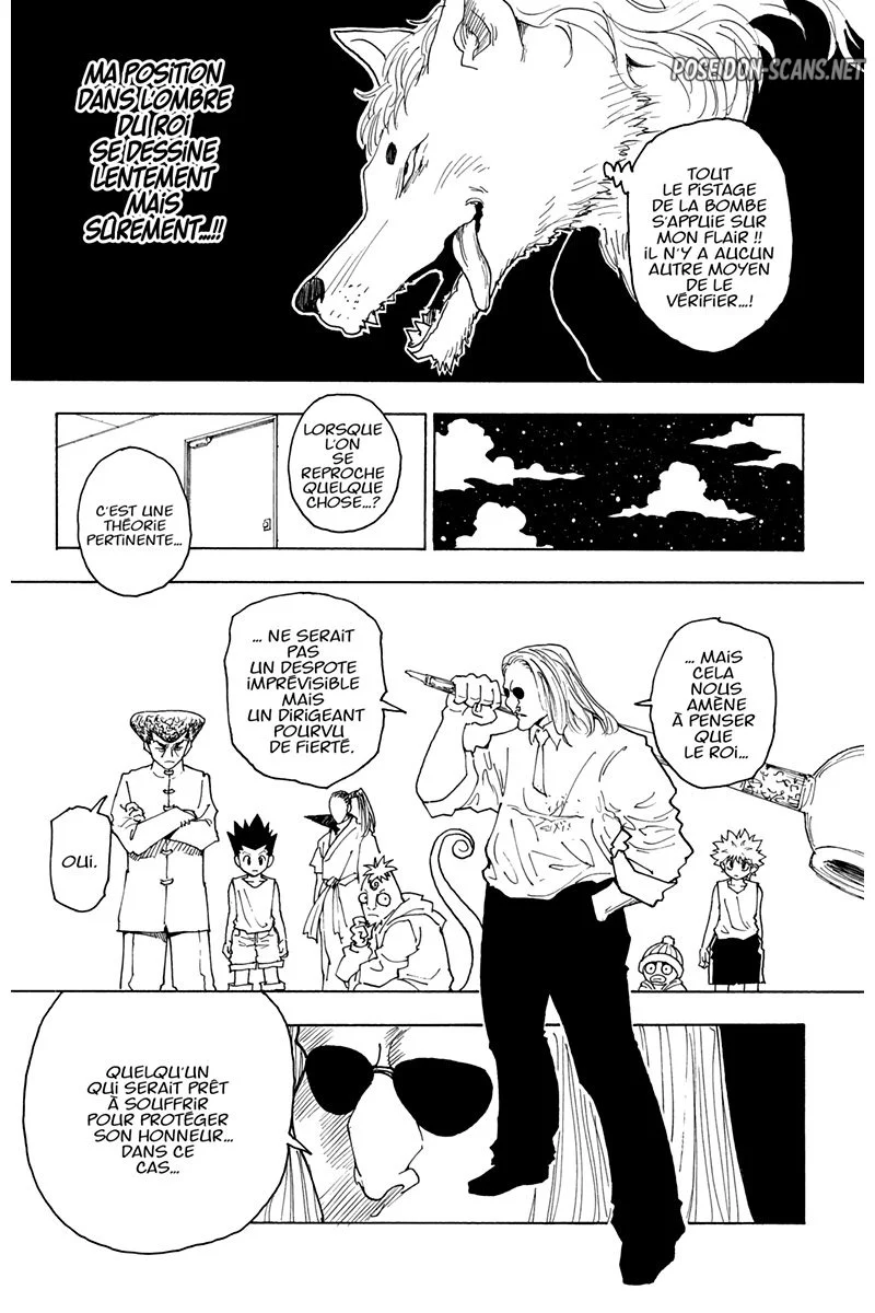 Chapter Image 445