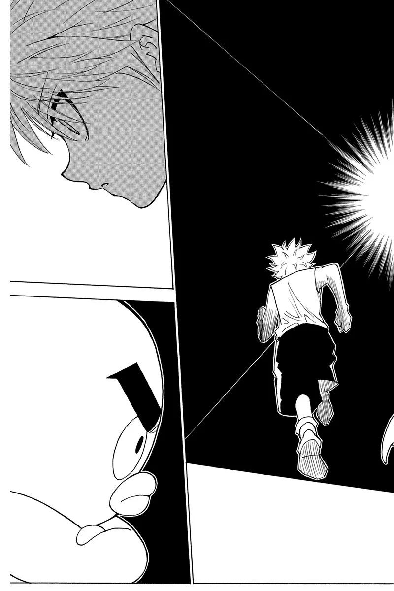 Chapter Image 297