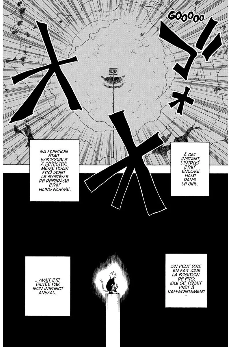 Chapter Image 741