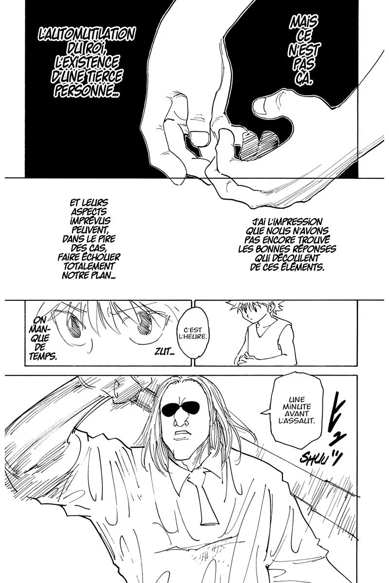 Chapter Image 519