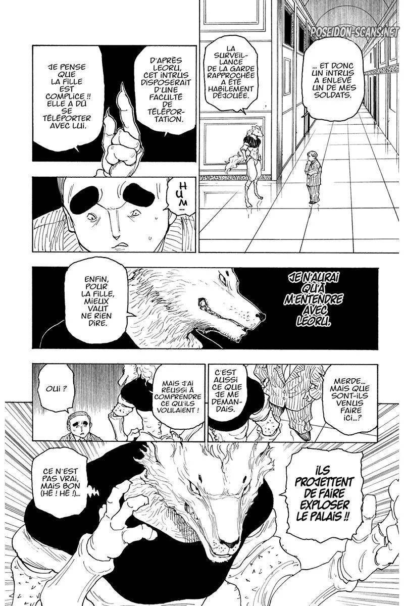 Chapter Image 334