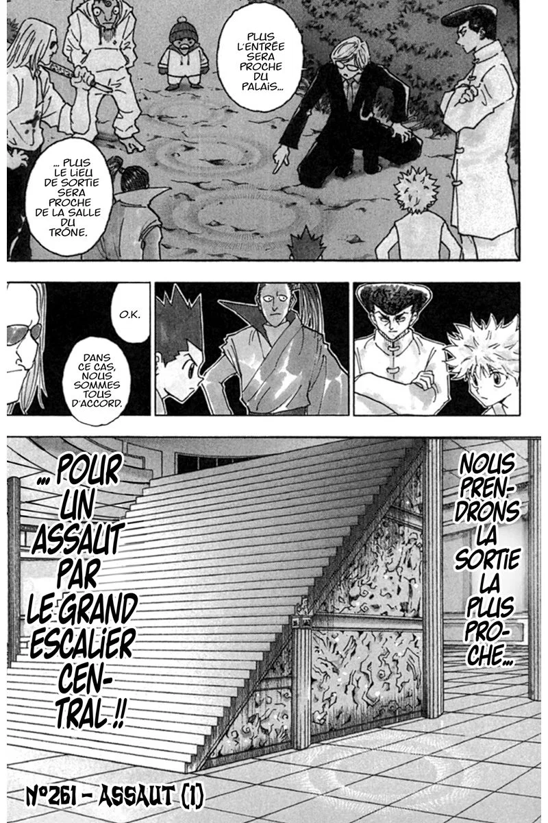 Chapter Image 186