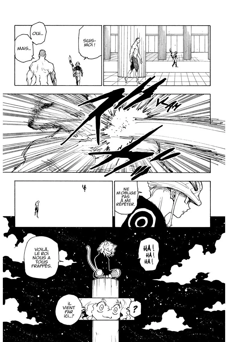 Chapter Image 704