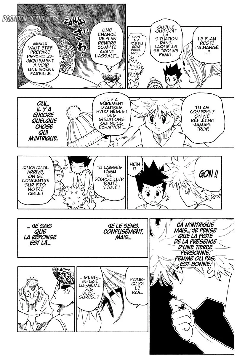 Chapter Image 112