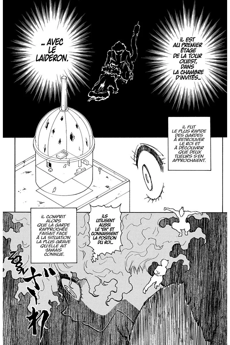 Chapter Image 75