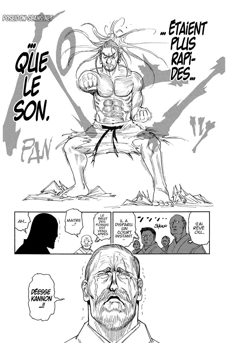 Chapter Image 445