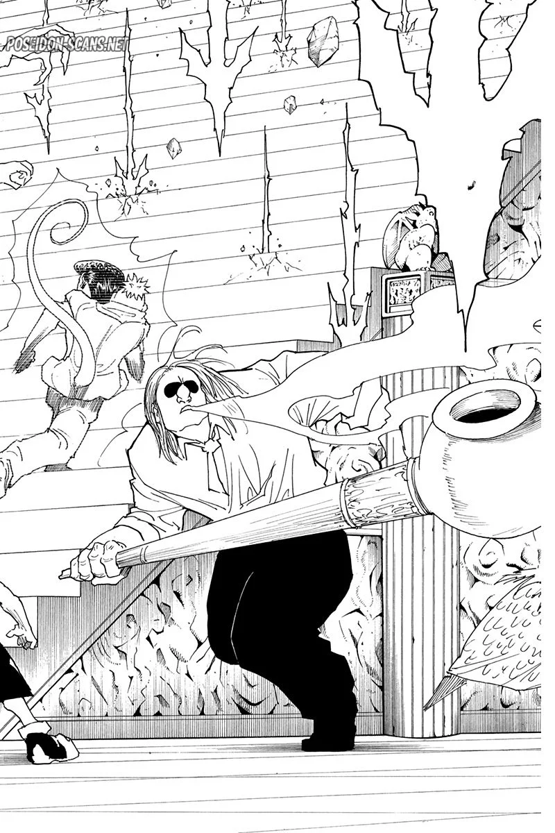 Chapter Image 778