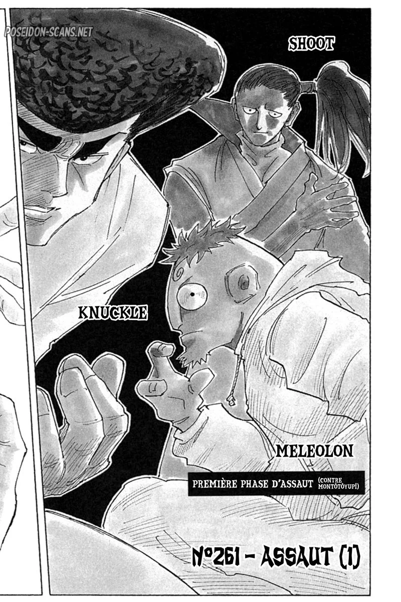 Chapter Image 223