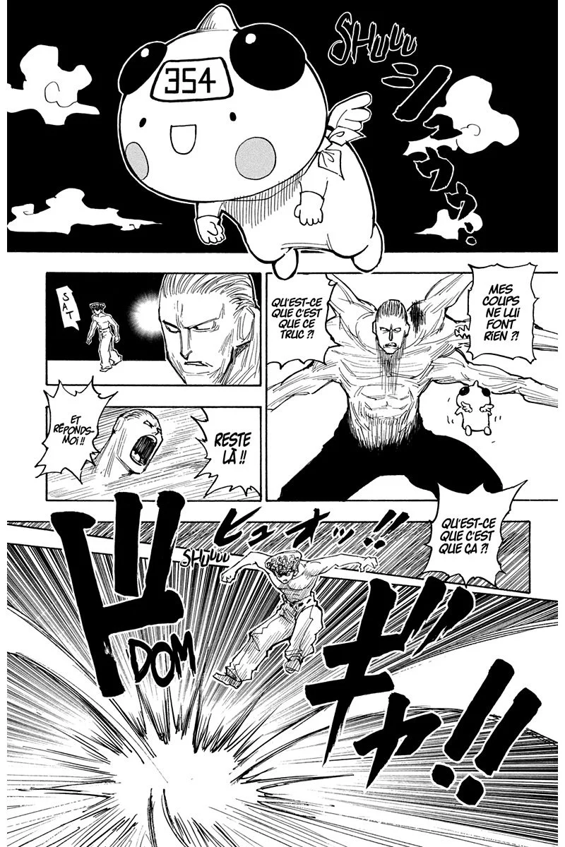 Chapter Image 963