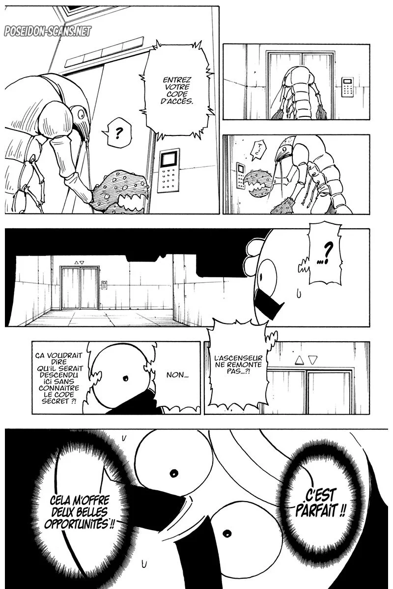 Chapter Image 778