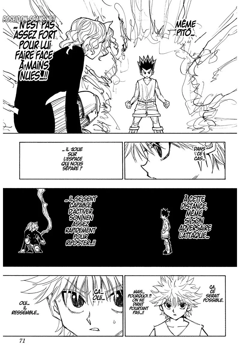 Chapter Image 556