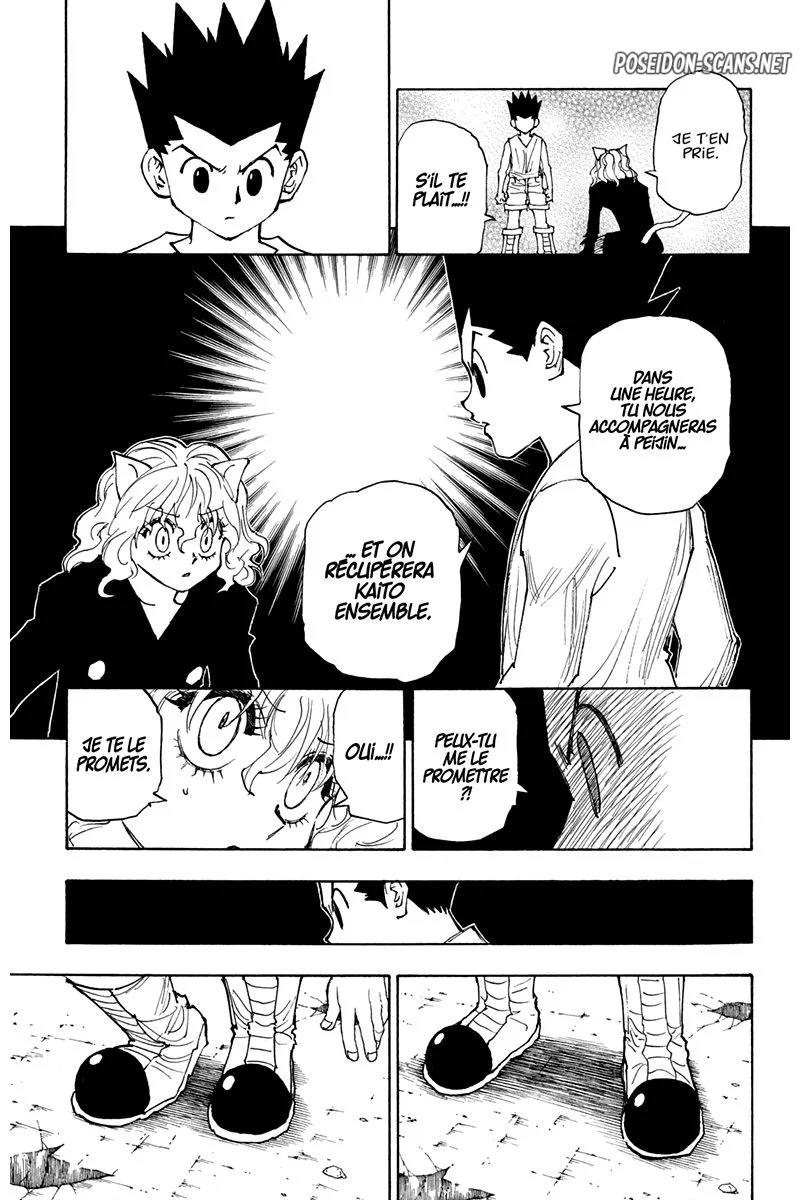 Chapter Image 667