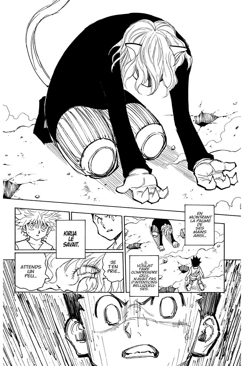 Chapter Image 741