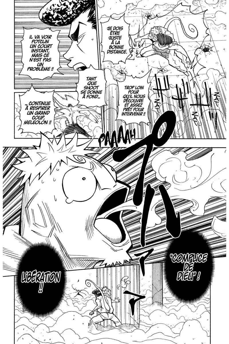 Chapter Image 186