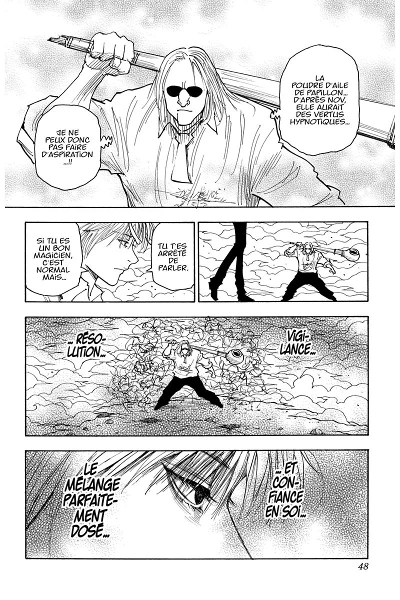 Chapter Image 704