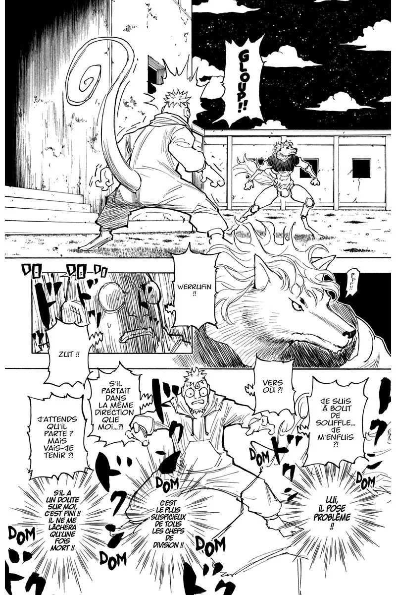 Chapter Image 297