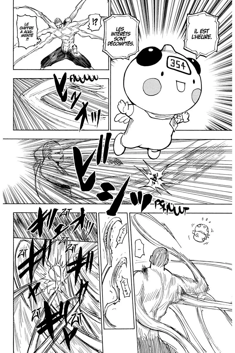 Chapter Image 926